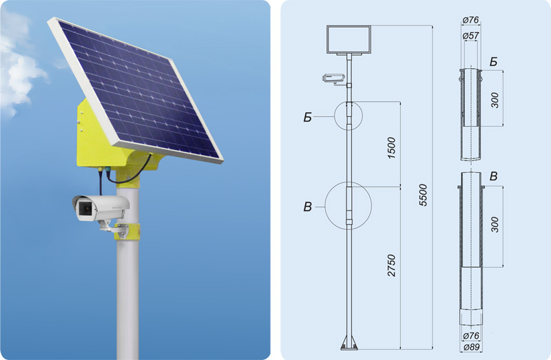 Солнечный светофор со светильником STGM /65