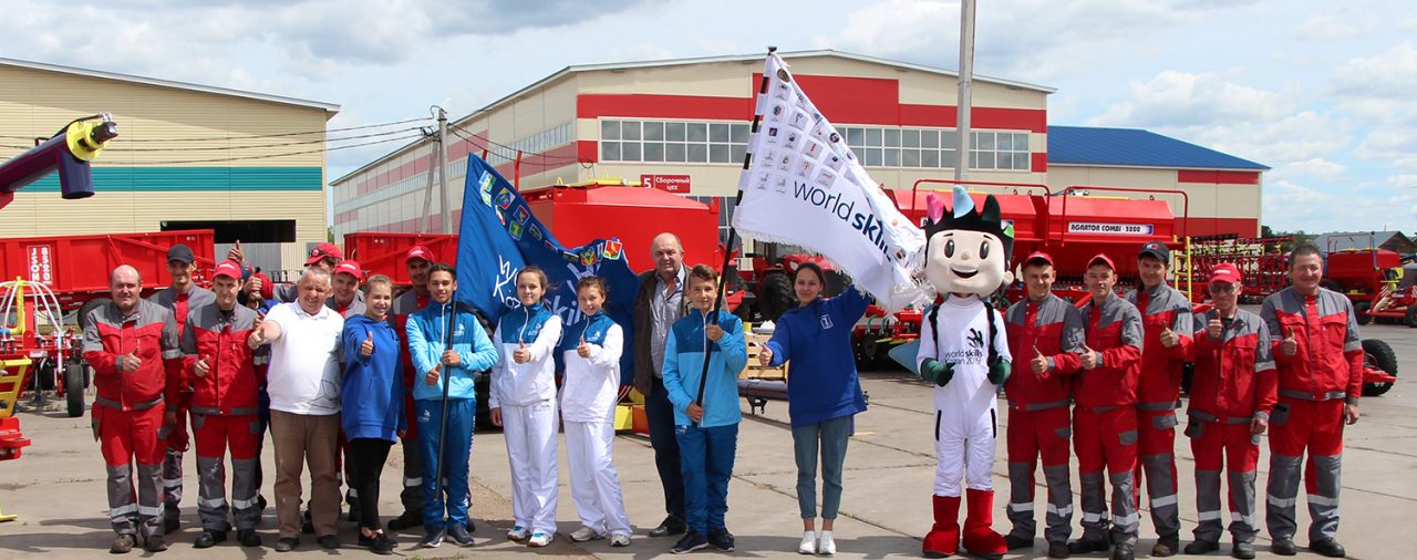 Флаг WorldSkills Kazan – 2019 у нас в гостях!