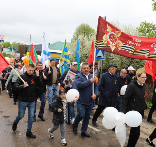День Победы!